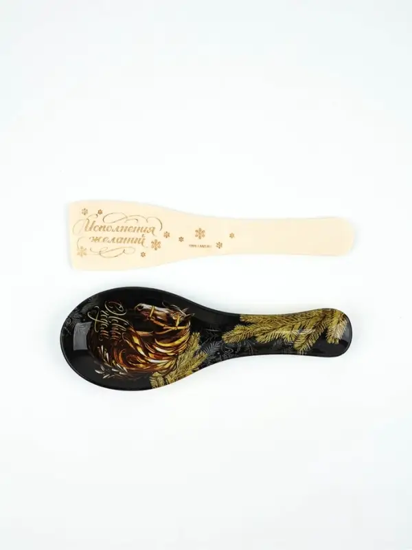 Набор «С Новым годом», подставка под ложку, лопатка Набор «С Новым годом», подставка под ложку, лопатка