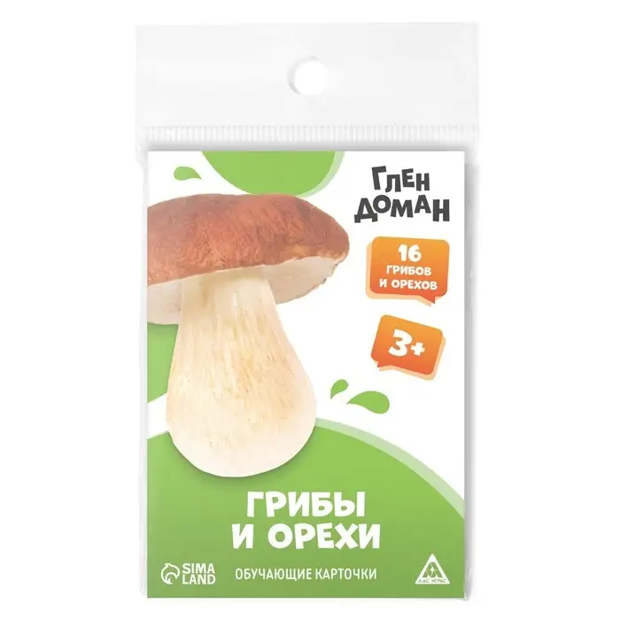 Обучающие карточки по методике Глена Домана «Грибы и орехи», 8 карт, 3+ Обучающие карточки по методике Глена Домана «Грибы и орехи», 8 карт, 3+