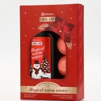 Winter Melody Набор Magical warm winter Гель д/душа, 300 мл и бомбочки для ванны, 4х40 гр,