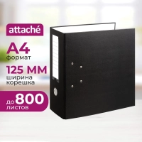 Папка-регистратор с ароч.мех. PVC без мет/уг 125мм черная,ПБП1,карм.кор