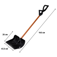 Лопата д/уб снега РусТрейд Пума пласт/ковш ал/черен 47,5х35х145см доп ручк