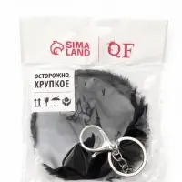 Зеркало складное с увеличением, d=9 см, чёрное