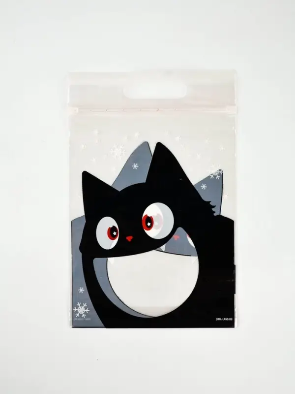 Набор подарочных детских пакетов с zip замком, «Новогодние подарки», 36 шт Набор подарочных детских пакетов с zip замком, «Новогодние подарки», 36 шт