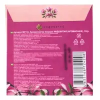 Аромасаше &laquo;Моя прелесть&raquo; магнолия, 10 г