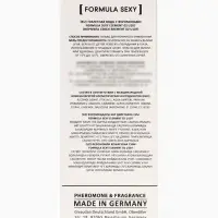 Туалетная вода женская с феромонами Formula Sexy collection Element 02 U107, 30 мл (по мотивам Molecules Escentric 02 (Escentric Molecules)