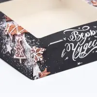 Коробка подарочная новогодняя складная с окном «Верь в чудеса» 15×15×4 см