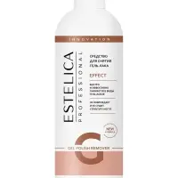 Средство для снятия гель-лака ESTELICA Professional, 500 мл