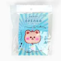 Набор для создания брелка из фетра "Медвежонок"