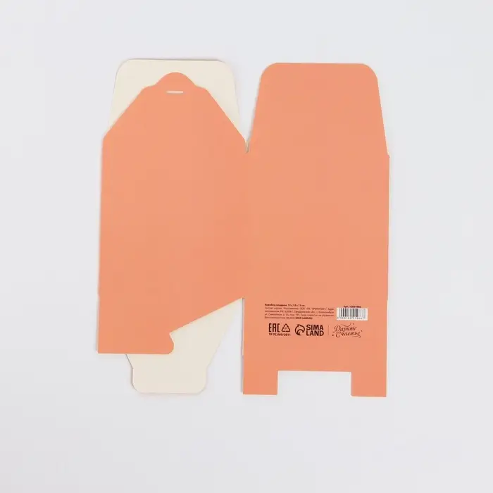 Коробка складная «Персиковая», 12 х 12 х 12 см Коробка складная «Персиковая», 12 х 12 х 12 см