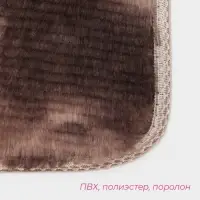 Коврики для ванной и туалета Доляна &laquo;Пушистик&raquo;, 2 шт., 38&times;40, 40&times;60 см, коричневые