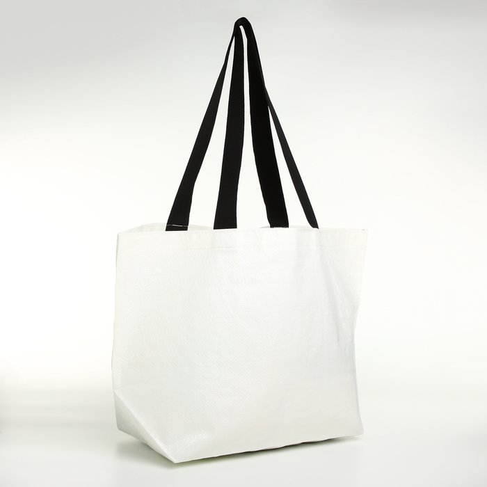 Сумка хозяйственная без застёжки, цвет белый Сумка хозяйственная без застёжки, цвет белый