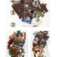 Конструктор Мой Мир, 166 деталей Конструктор Мой Мир, 166 деталей