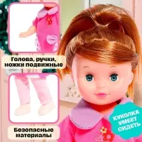 Кукла классическая &laquo;Маленькая Леди&raquo; в костюмчике