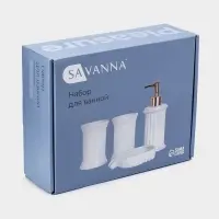 Набор для ванной SAVANNA &laquo;Ретро&raquo;, 4 предмета, дозатор для мыла, 2 стакана, мыльница