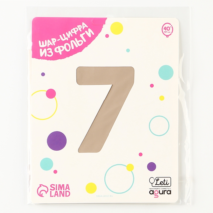 Шар фольгированный 40'' &laquo;Цифра 7&raquo;, Slim, мистик крем
