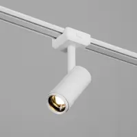 Светильник трековый BayerLux SLIM &laquo;Акцент&raquo;, LED, 9 Вт, 3000K-6000К, 48 В, CRI90, 6&times;6&times;18.8 см, белый