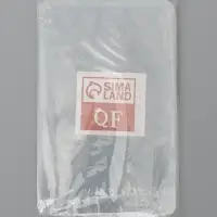 Бокс для хранения мелочей, 17.5&times;10.9&times;7.9 см, прозрачный