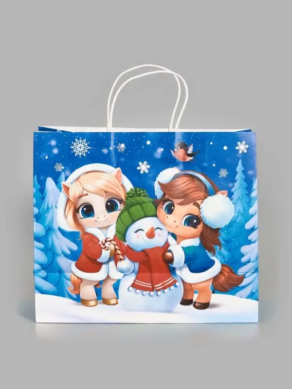 Пакет подарочный «Коняшки 2025», белый крафт, 32 × 28 × 15 см