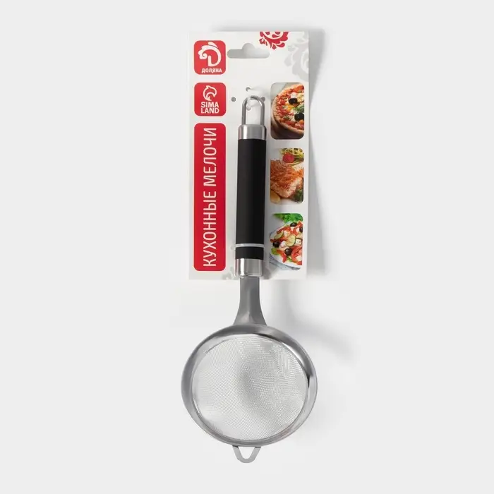 Сито для просеивания Доляна Venus, нержавеющая сталь, цвет чёрный