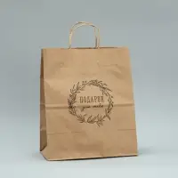 Пакет подарочный крафтовый, упаковка, «Подарок для тебя», 24 х 28 х 14 см Пакет подарочный крафтовый, упаковка, «Подарок для тебя», 24 х 28 х 14 см