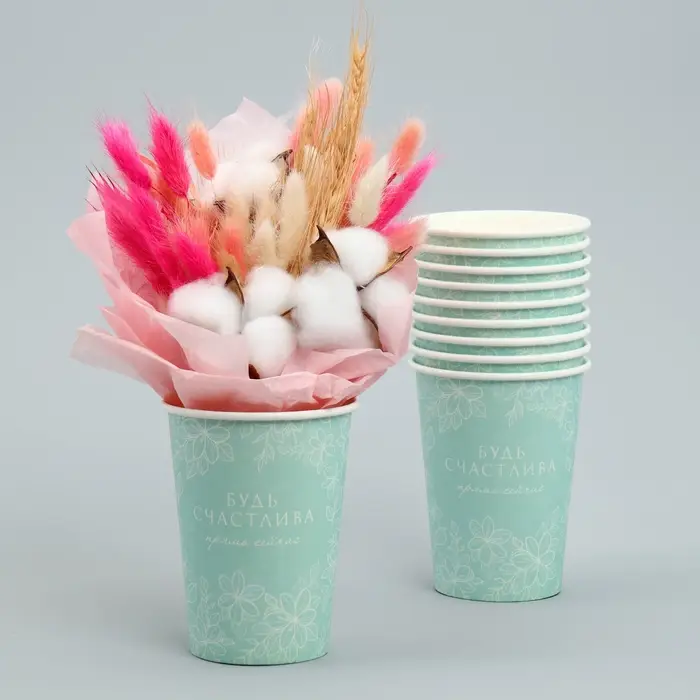 Стакан для цветов «Тиффани», 350 мл