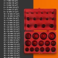 Набор резиновых уплотнительных прокладок ТУНДРА krep, диаметр 7-53 мм, 404 предмета