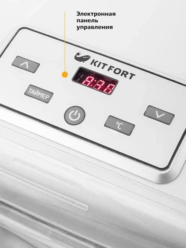 Дегидратор для овощей фруктов пастилы КТ-1907 - 500 Вт