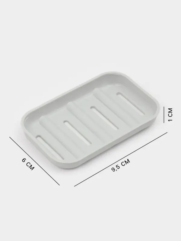 Мыльница для ванной дорожная с крышкой, серая