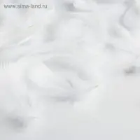 Наполнитель из перьев для шаров и подарков, упаковка, &laquo;Облака&raquo; , 15 х 11 см