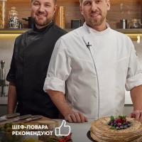 Сковорода блинная Monolit 24PC индукция антипригарное