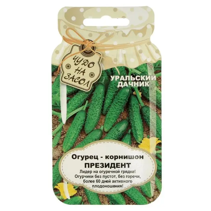 Семена Огурец  Семена Огурец "Президент",  корнишон, серия Банка, 10 шт