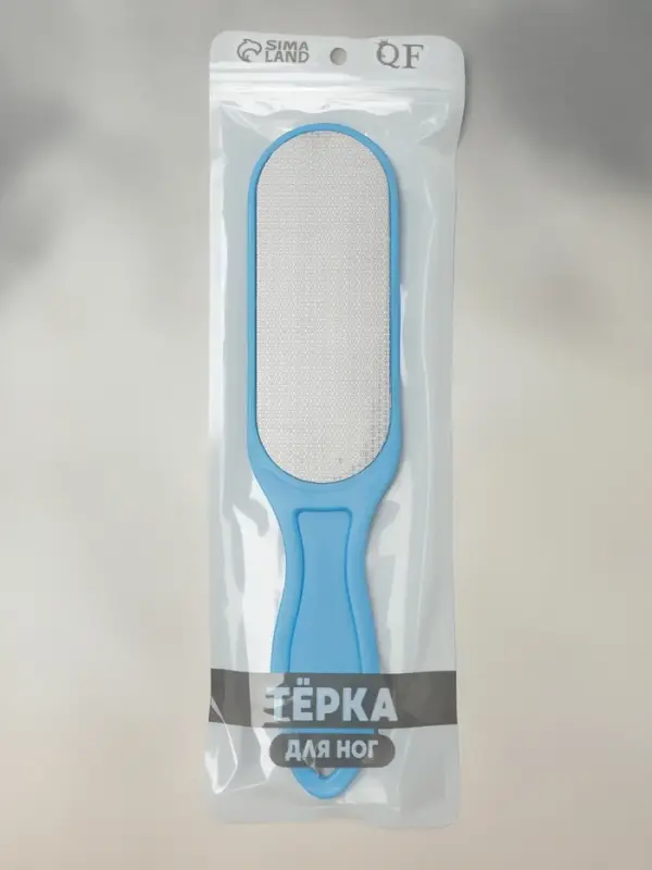 Пилка для ног, лазерная, двусторонняя, 25.5 см, МИКС