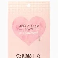 Брошь &laquo;Ноты&raquo; мелодия, белая в серебре