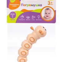 Заводная игрушка «Гусеничка», цвет МИКС, Крошка Я