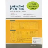 Пленка д/ламинирования A4 175 мкм 100 шт., глянцевая, 216&times;303 мм