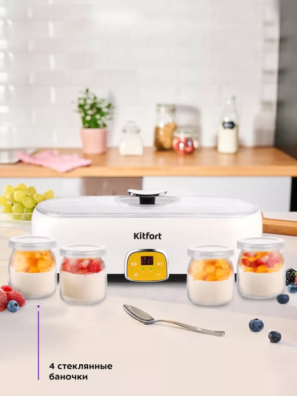 Йогуртница с баночками КТ-6038 - 20 Вт Йогуртница с баночками КТ-6038 - 20 Вт