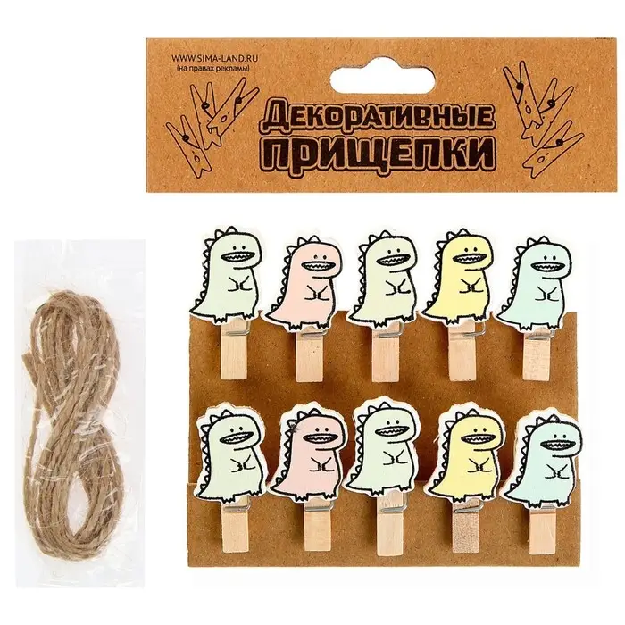 Прищепки декоративные с верёвкой для подвеса «Дракоши» набор 10 шт., 1,5 × 12 × 14 см