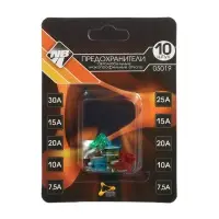 Предохранители флажковые Nova Bright Micro, низкие, набор 10 шт.