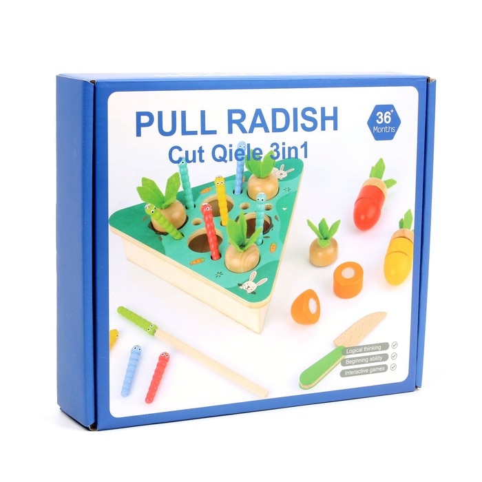 Детский логический центр 3 в 1 «Грядка» 24 × 21 × 5,7 см Детский логический центр 3 в 1 «Грядка» 24 × 21 × 5,7 см