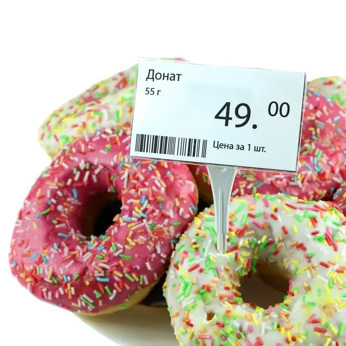 Ценникодержатель с иголкой, 3×11 см, цвет белый