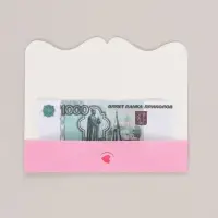 Конверт для денег фигурный &laquo;С рождением дочки&raquo;, 17.5&times;8 см