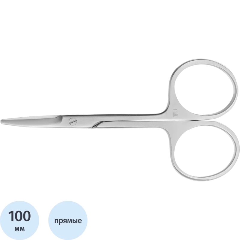 Ножницы носовые, тупоконечные, прямые, 100мм 'Lехег-Ваbi' 11-320-10