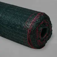 Сетка затеняющая, 50&times;4 м, плотность 35 г/м&sup2;, тёмно-зелёная, в рулоне