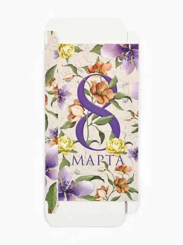 Коробка для шоколада, кондитерская упаковка &laquo;С 8 Марта&raquo;, с окном, 17.3&times;8.8&times;1.5 см