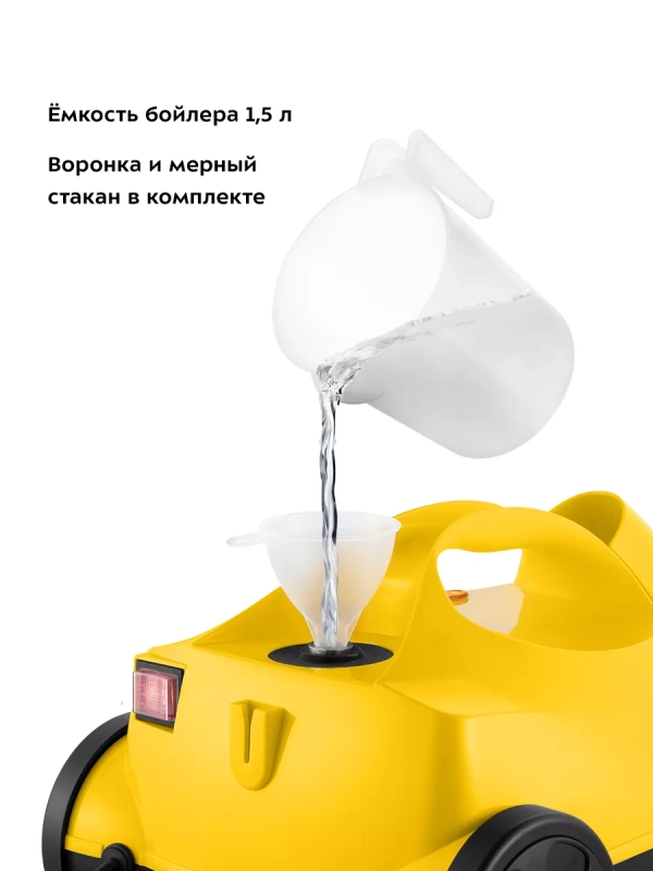 Пароочиститель для дома для уборки КТ-9219 - 2000 Вт Пароочиститель для дома для уборки КТ-9219 - 2000 Вт