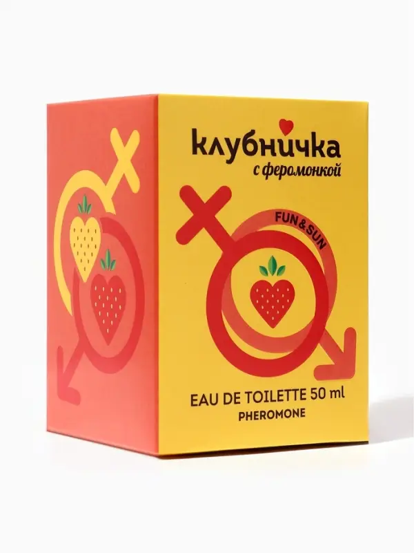 Туалетная вода женская Клубничка С Феромонкой Fun & Sun, 50 мл
