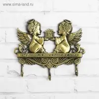 Ключница настенная &laquo;Гармонии и мира вашему дому&raquo;, 9&times;6.9 см