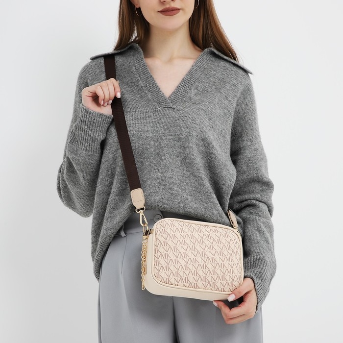 Сумка женская молодёжная текстильная NK, 19х14х6 см, бежевый цвет Сумка женская молодёжная текстильная NK, 19х14х6 см, бежевый цвет