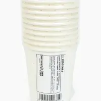 Стакан одноразовый бумажный «С Днём рождения», белый, 250мл