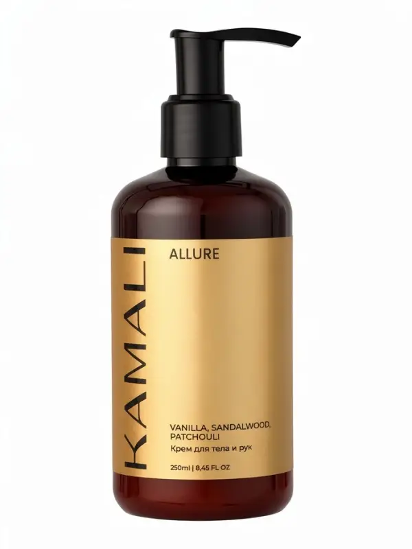 Крем для тела KAMALI ALLURE, 250 мл